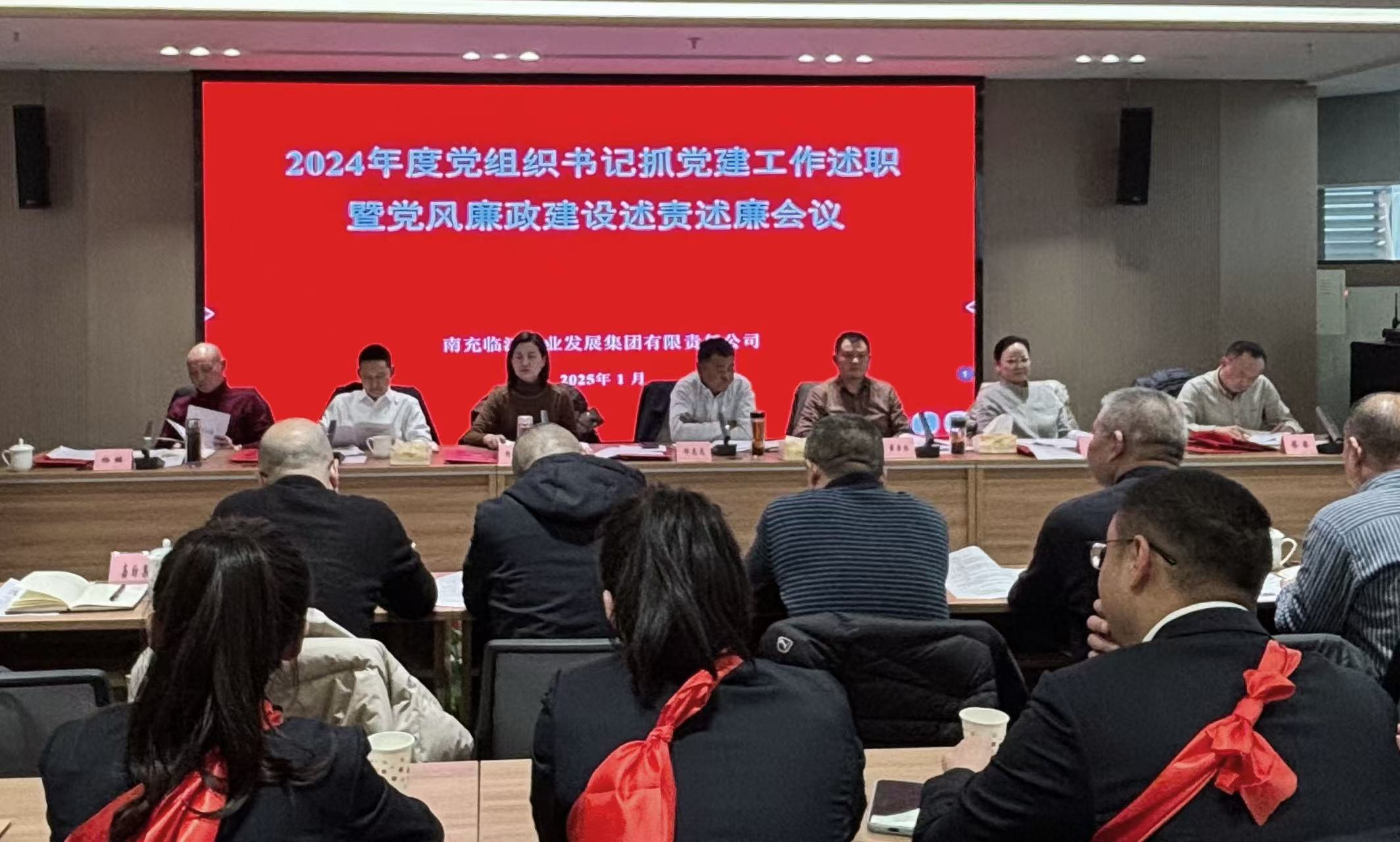 微信圖片_20250116163948_179.jpg