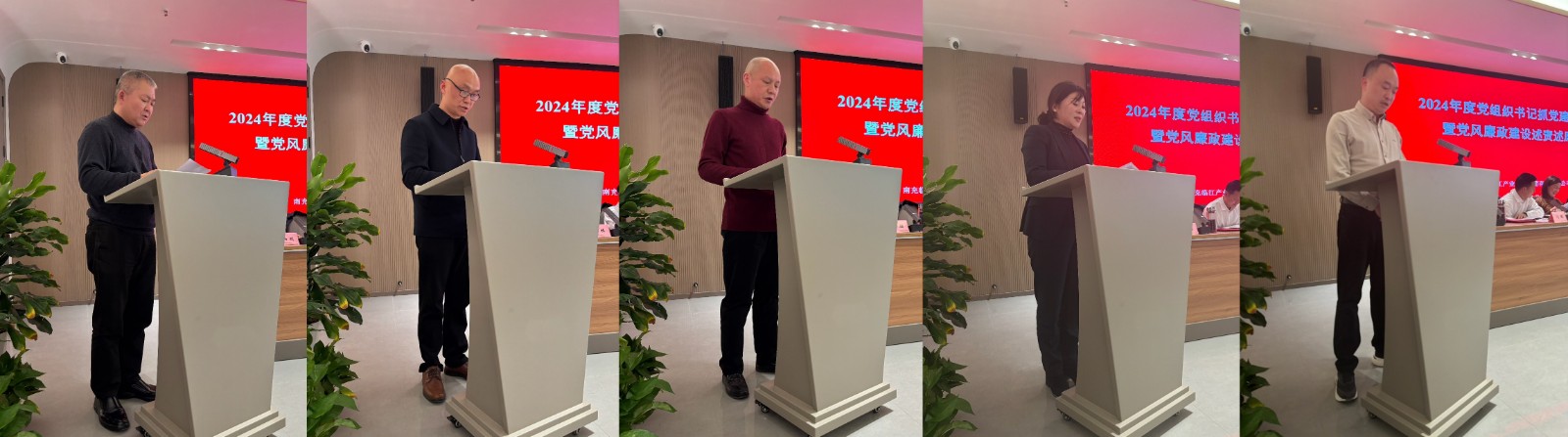 微信圖片_20250116163328_174.jpg